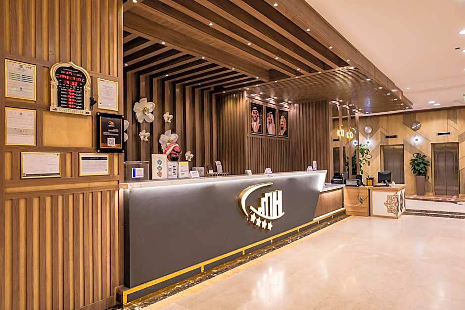 Al Mukhtara International Hotel