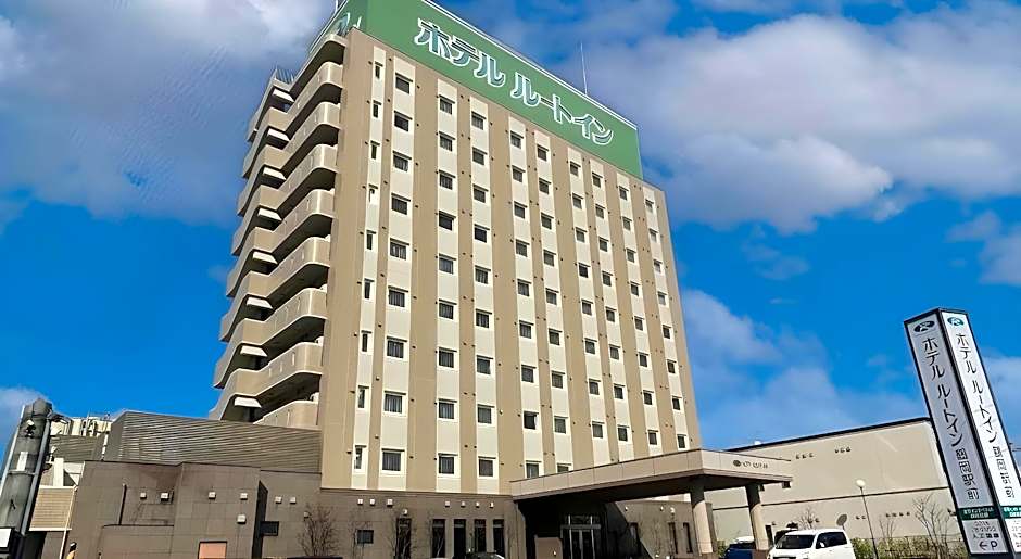 Hotel Route Inn Tsuruoka Ekimae