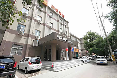 Home Inn Neo Weifang Shengli Street Weizhou Road Weifang Chinese Medicine Hospital