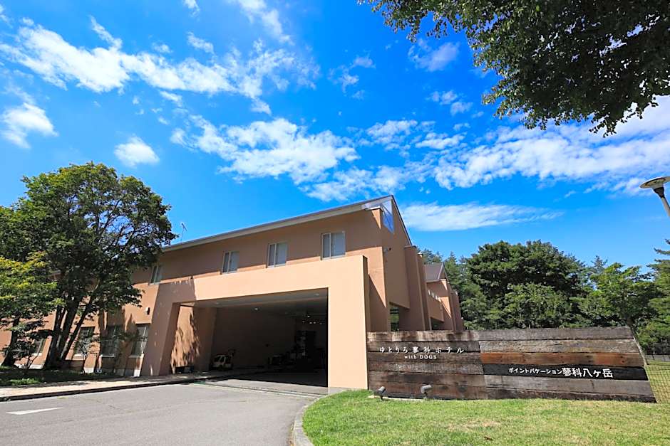 Yutorelo Tateshina Hotel with DOGS