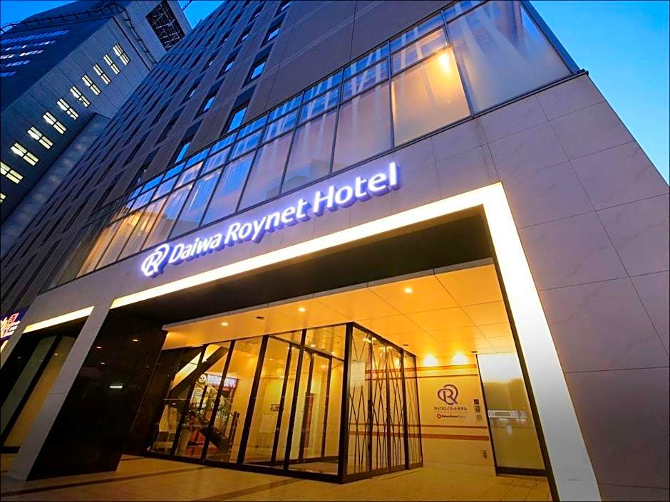 Daiwa Roynet Hotel Hamamatsu