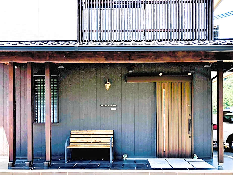 Ricco Mond Hills Apartment Houseアパートタイプの宿は宿泊者と接しない 安全な宿