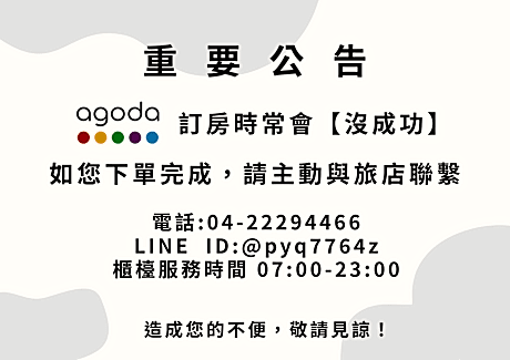 Kiwi Express Hotel -Zhongzheng Rd