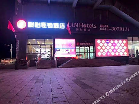 Junyi Hotel
