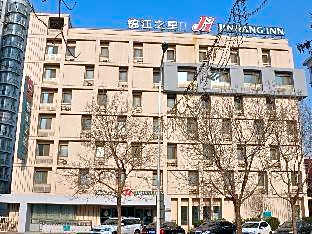 Jinjiang Inn Tianjin Development Zone Branch