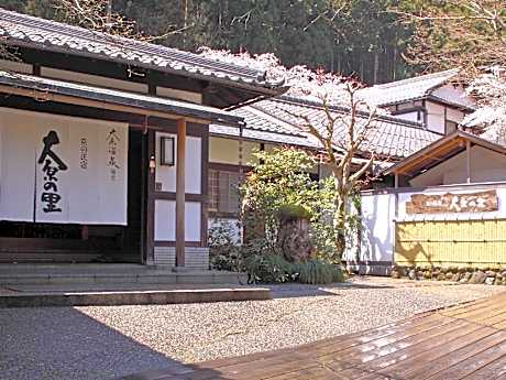 Ohara OnsenYumoto Kyo No Minshuku Ohara No Sato