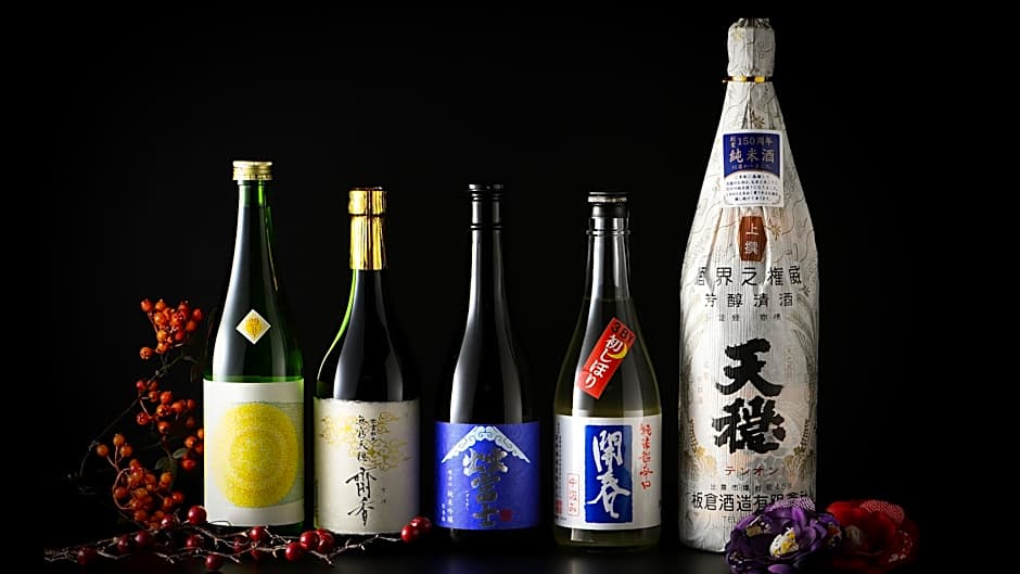 The Centurion Hotel & Spa Classic Izumo