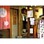 NozawaOnsen Tokiwaya Ryokan - Vacation STAY 85591v