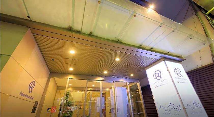 Daiwa Roynet Hotel Kawasaki