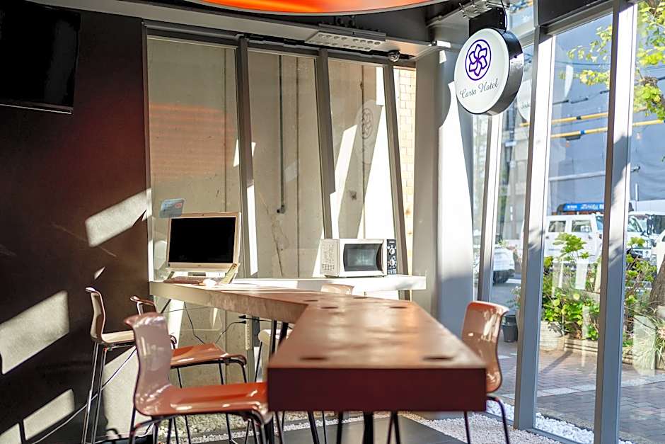 Carta Hotel Kyoto Gion