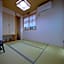 Kyo Machiya Ryokan Yuan