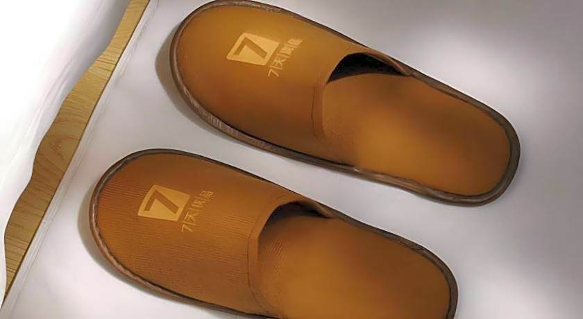 7 Days Premium Nanjing Gaochun Beiling Road Branch