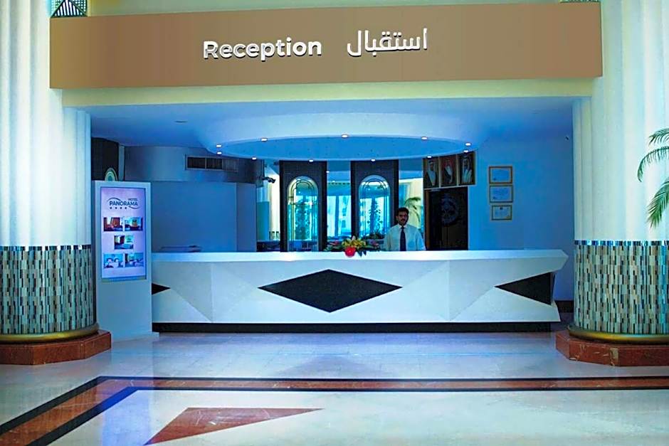 Panorama Hotel and Spa