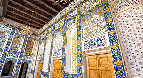 Rayyan Hotel Bukhara