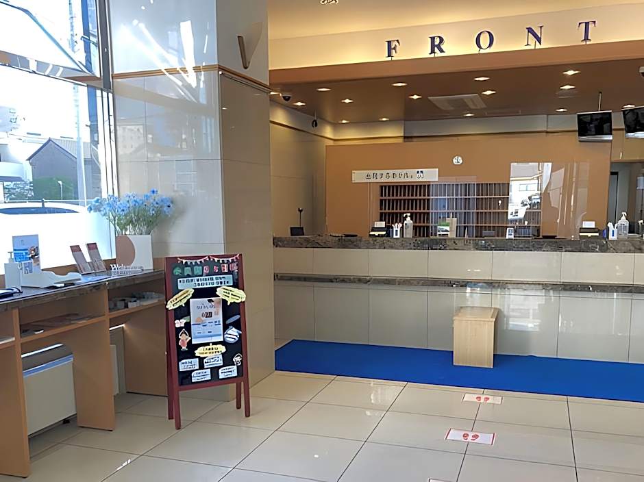 Toyoko Inn Iwaki Ekimae