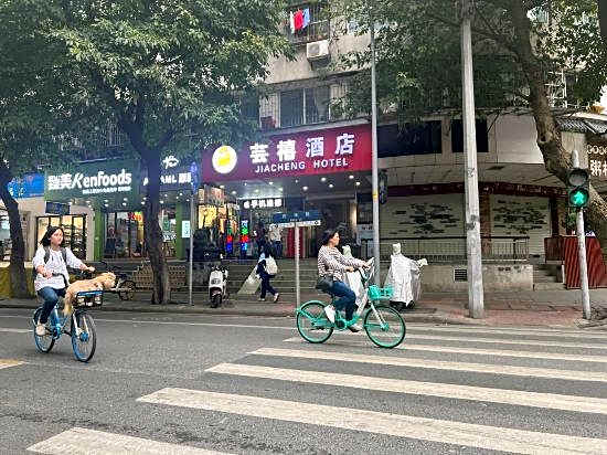 Guangzhou Yi Hotel