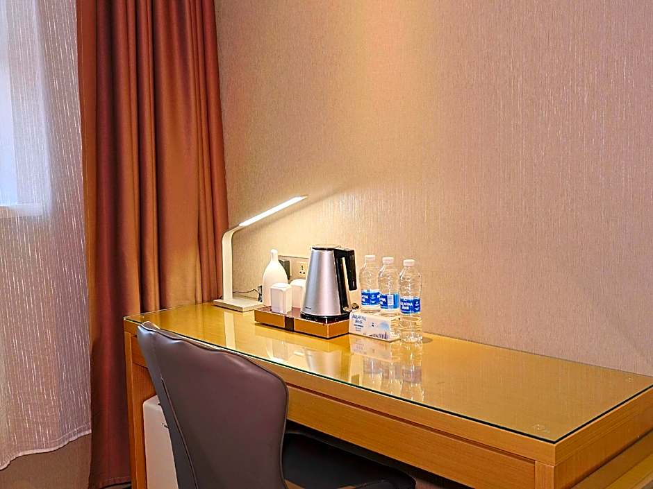 Lavande Hotel Changchun Jingyue University City