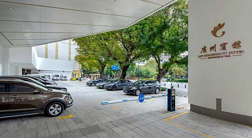 Guangzhou Hotel - Canton Fair Free Shuttle Bus