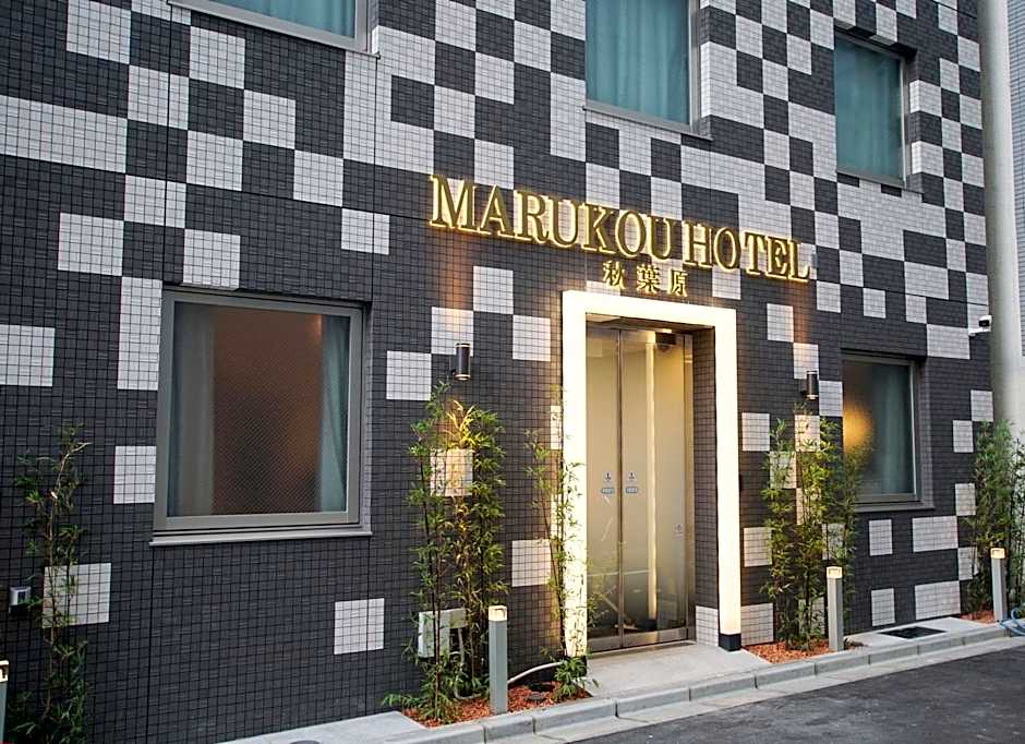 MARUKOU HOTEL