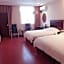 GreenTree Inn Binzhou Huangheshilu Express Hotel