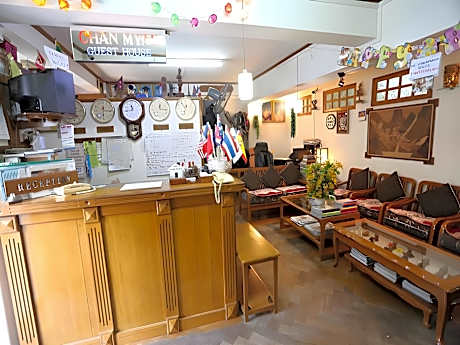 Chan Myaye Guest House