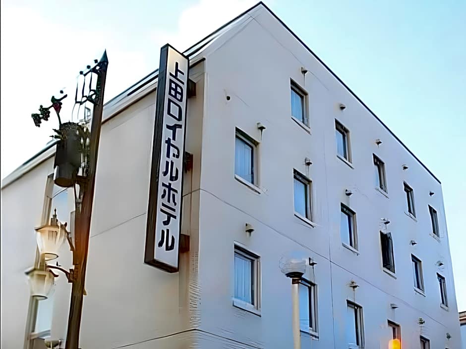 Ueda Ekimae Royal Hotel