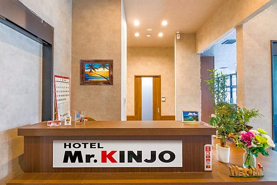 Michi Tabi Hotel Yomitan