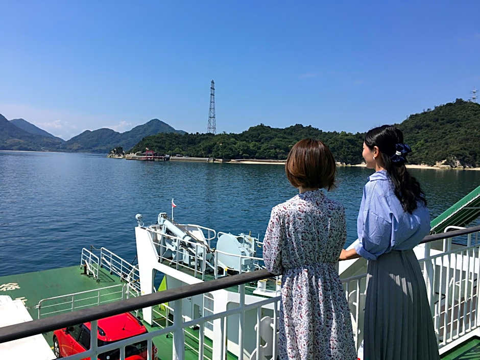 Kyukamura Ohkunoshima