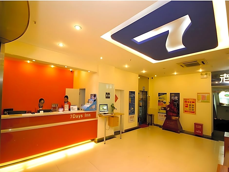 7 Days Inn Xi'an Zhonglou Dachai Zhangxueliang Memorial Hall