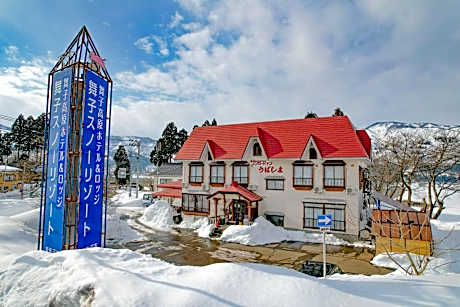 Ubasima inn