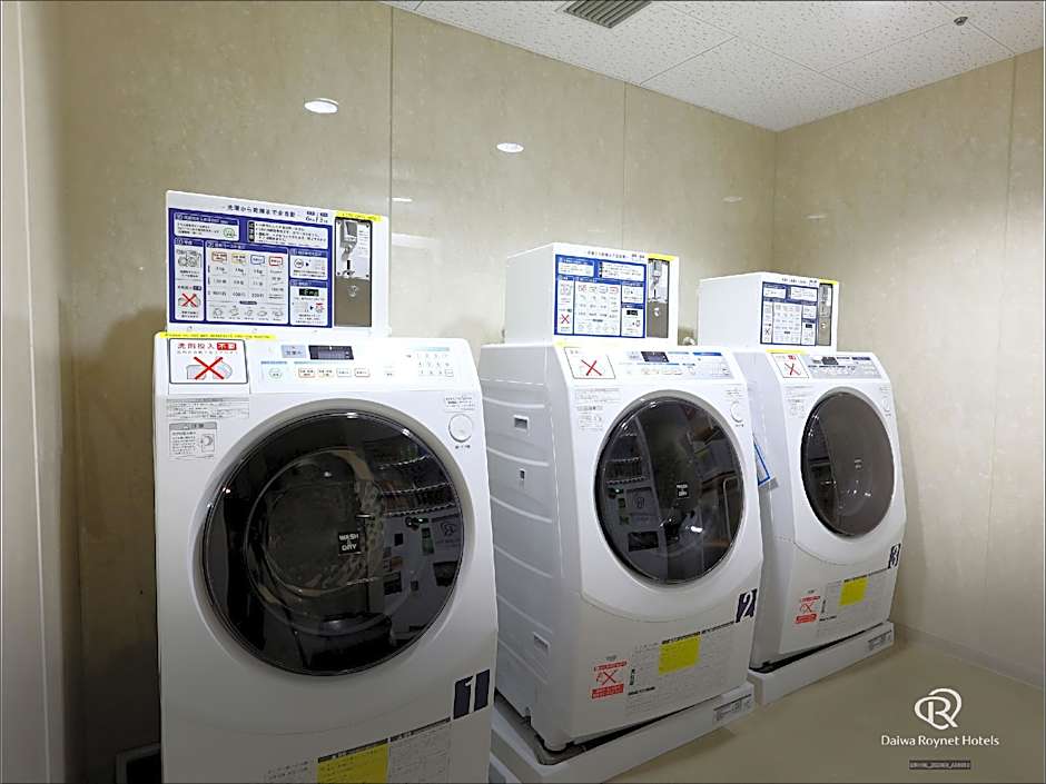 Daiwa Roynet Hotel Takamatsu