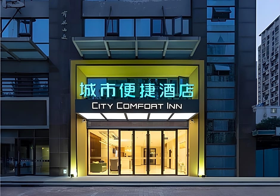 City Comfort Inn Xingtai Wanda