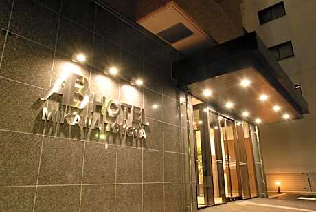 AB Hotel Mikawa Toyota
