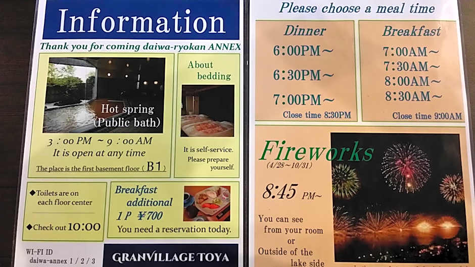 Granvillage Toya Daiwa Ryokan Annex