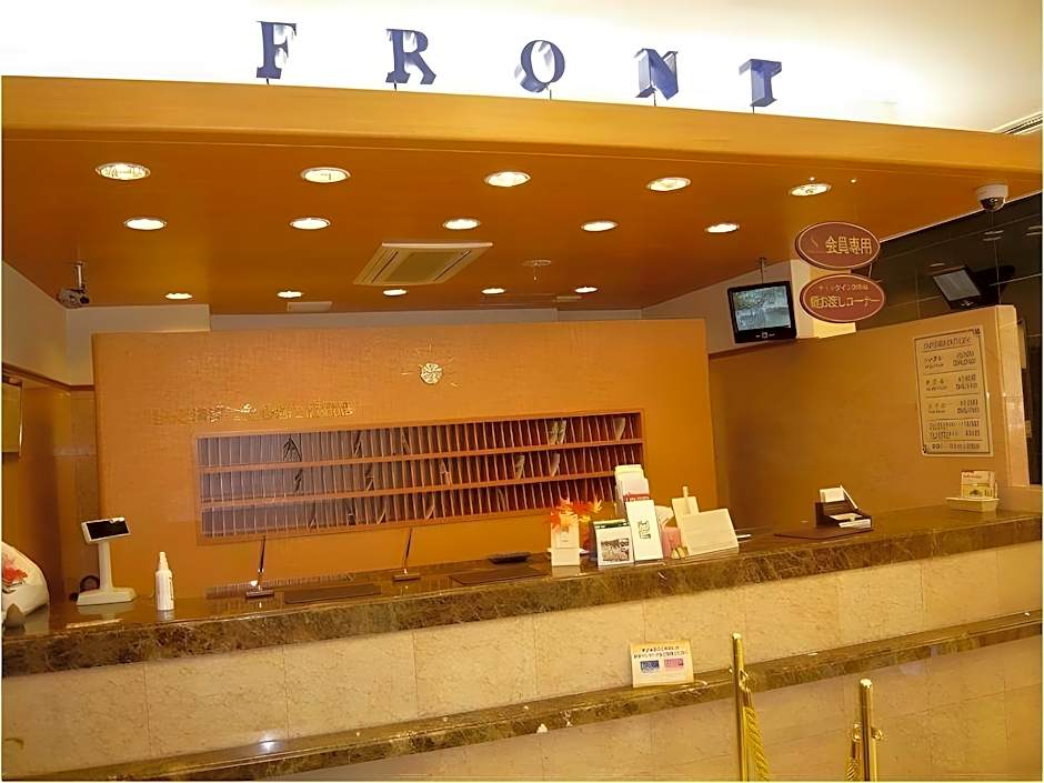Toyoko Inn Nara Shin-Omiya Ekimae
