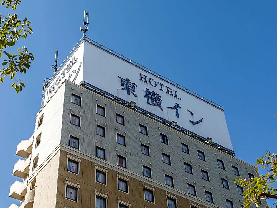 Toyoko Inn Matsuyama Ichiban-Cho