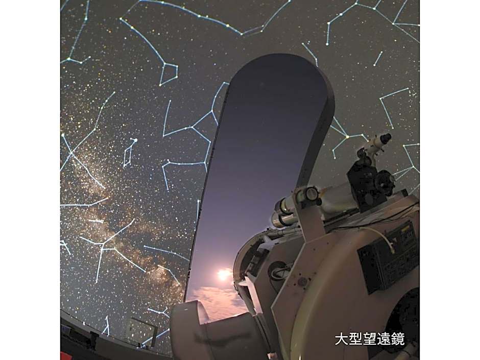 Misato no Yu Kajikaso - Vacation STAY 22199v