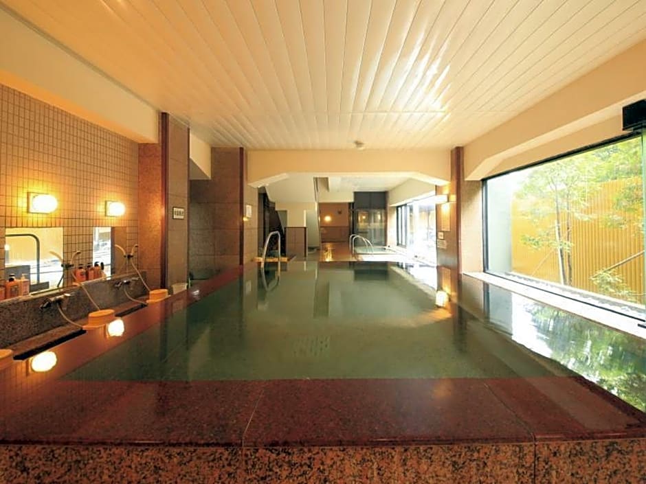 Park Hotel Miyabitei