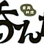 Grand Plaza Nakatsu Hotel