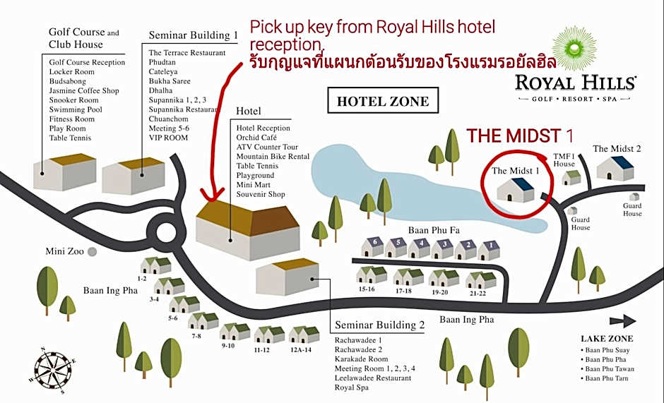 The Midst@ Royal hills Nakornayok