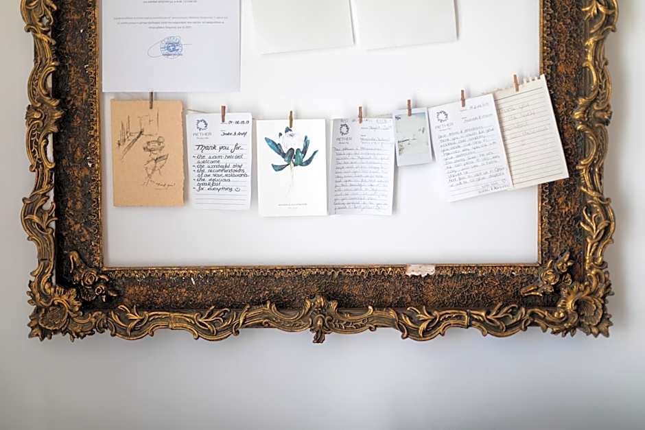 Aether Boutique Stay