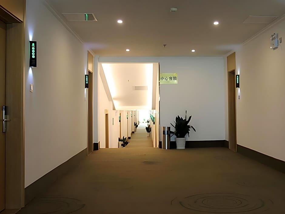 GreenTree Inn HuangShan Xiuning County Qiyun Moutain Hotel