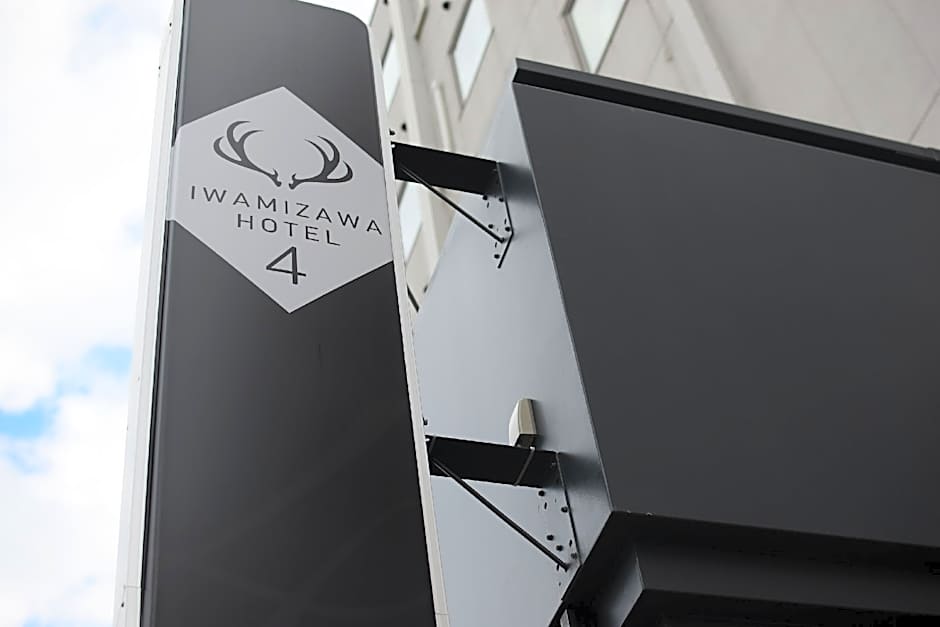 Iwamizawa Hotel 4 Jo