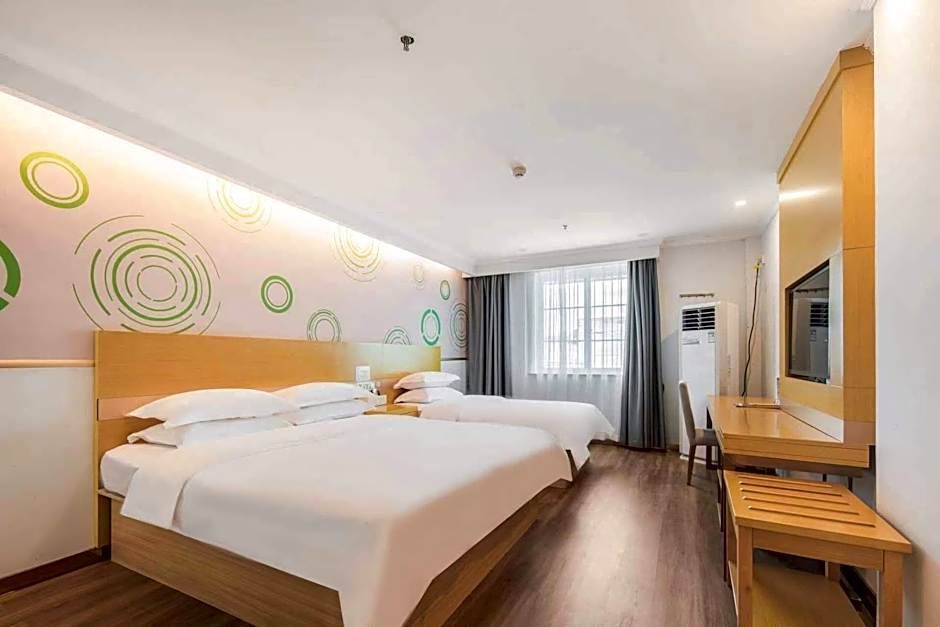 GreenTree Inn HuangShan Xiuning County Qiyun Moutain Hotel