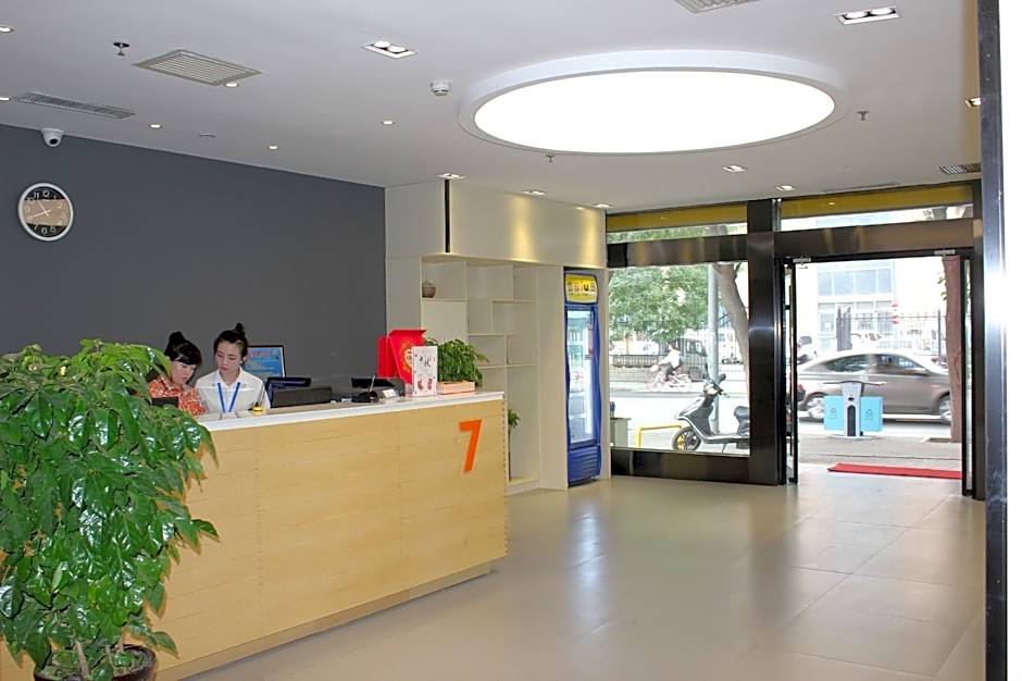 7 Days Premium·LanZhou University of Finance and Economics