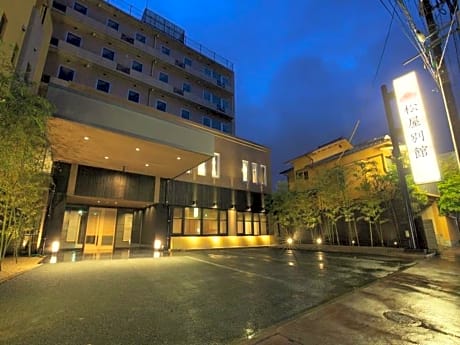 Ryokan Matsuya Bekkan