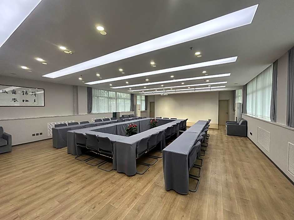 Jinjiang Inn Tianshui Chunfeng Road Wanda Plaza