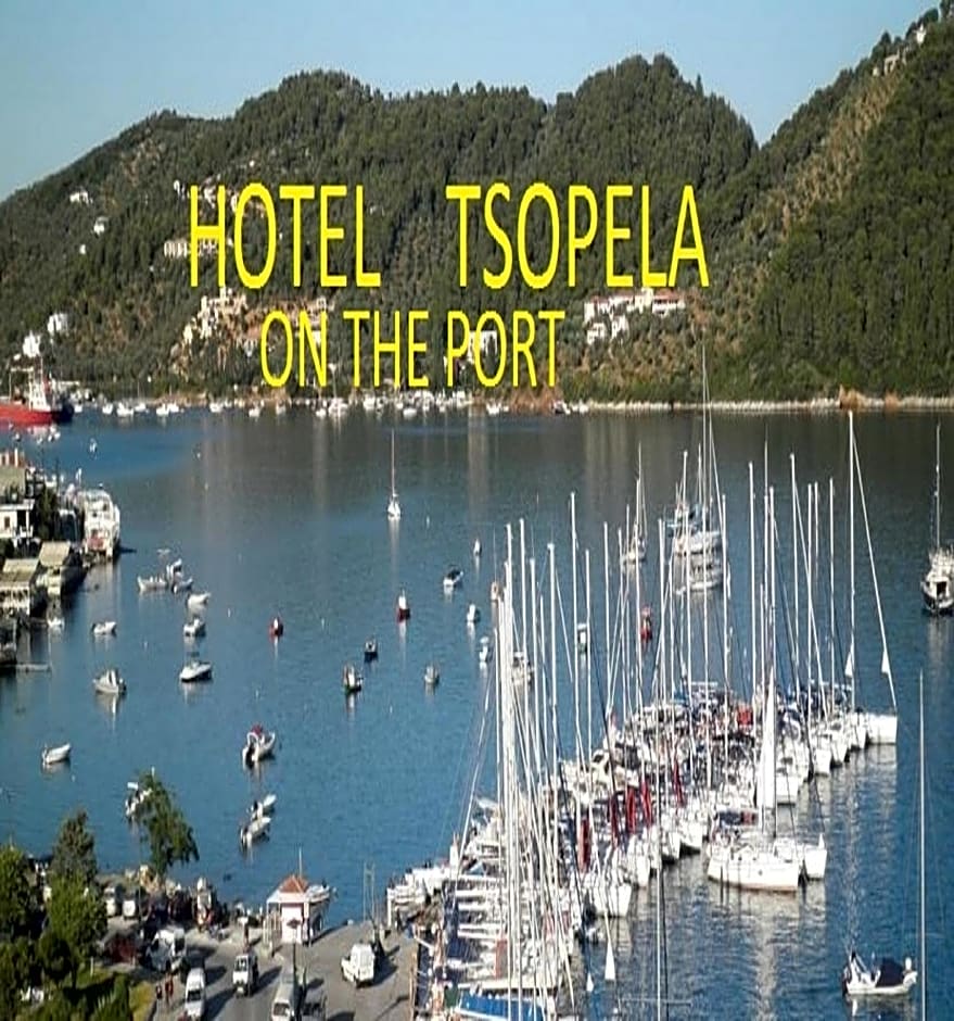 Boutique Hotel Tsopela