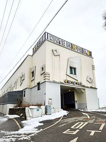 여주 꿈드라이브인 무인텔