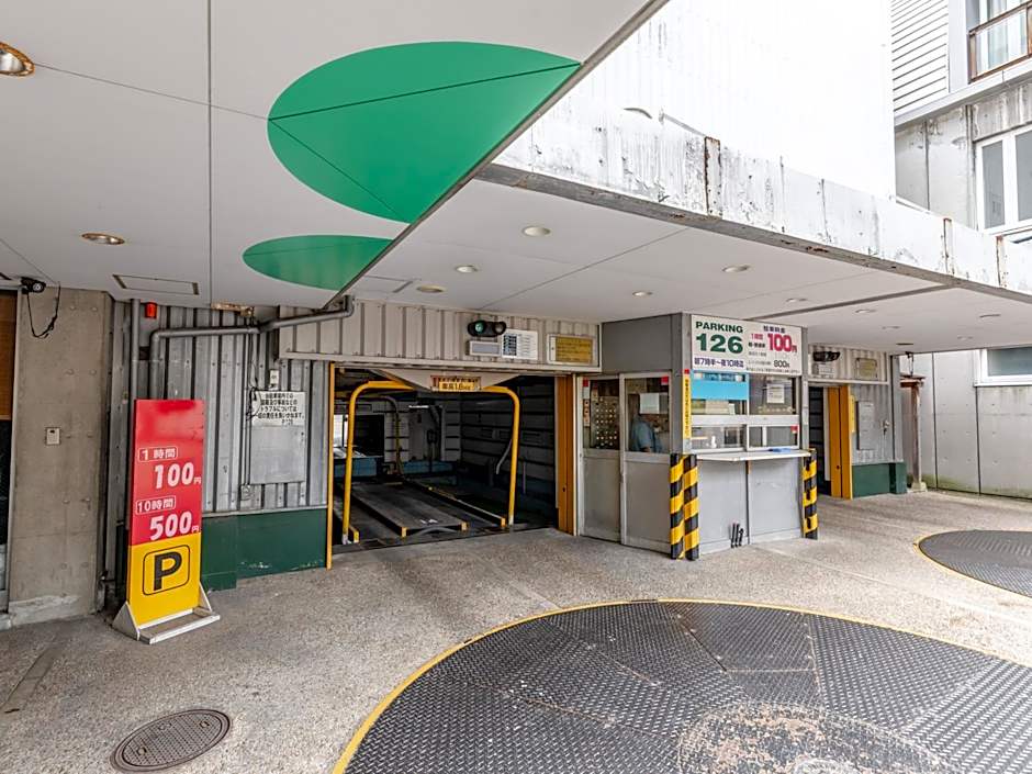 Tabist Hotel Kippaku